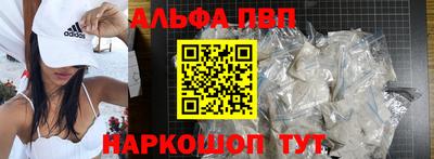 прущая мука Малоярославец
