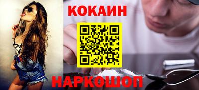 прущая мука Малоярославец