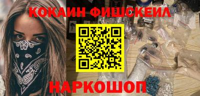 прущая мука Малоярославец