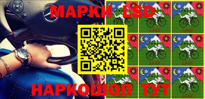 прущая мука Малоярославец
