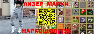 прущая мука Малоярославец