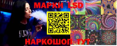прущая мука Малоярославец