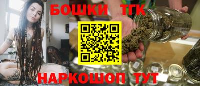 прущая мука Малоярославец