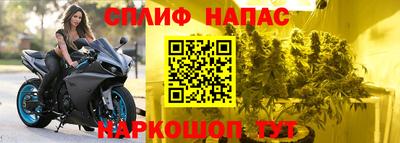 прущая мука Малоярославец