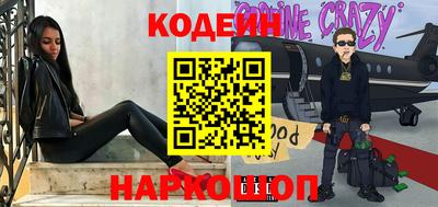 прущая мука Малоярославец