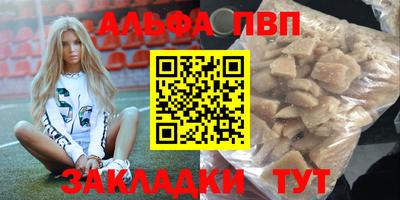 прущая мука Малоярославец
