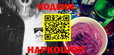 прущая мука Малоярославец