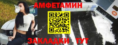 прущая мука Малоярославец