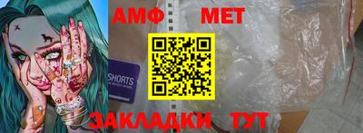 кокаин VHQ Мариинск