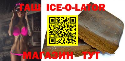 кокаин VHQ Мариинск