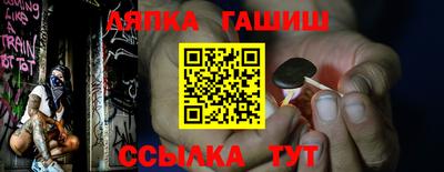 кокаин VHQ Мариинск