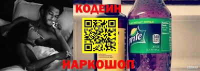 прущая мука Малоярославец