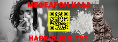 синтетический гашиш Малгобек